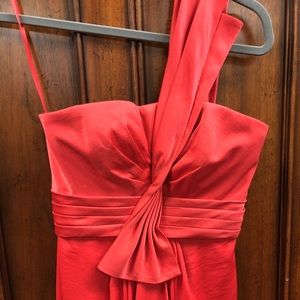 BCBG Cocktail Dress